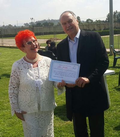 Sarić  Gordana sa ministrom prosvjete Tunisa