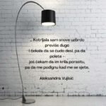 stihovi Aleksandre Vujisic